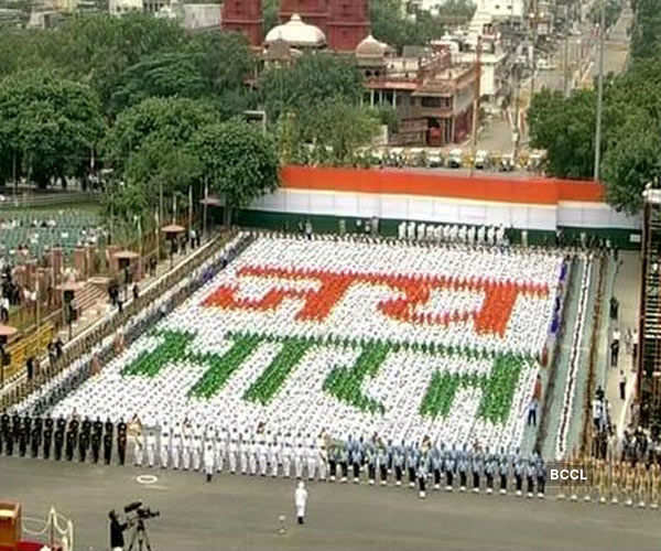 69th Independence Day celebration
