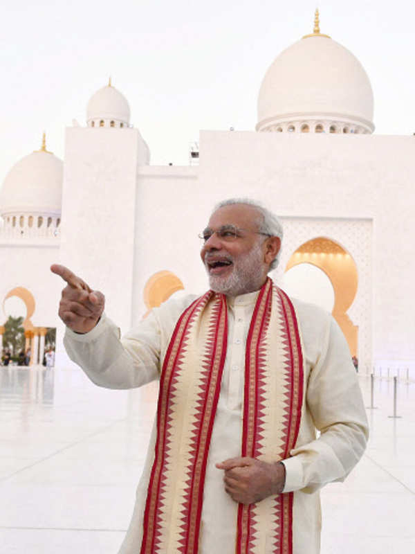 PM Narendra Modi in UAE