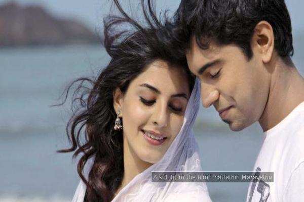Best Romantic Films From Malayalam Film Industry