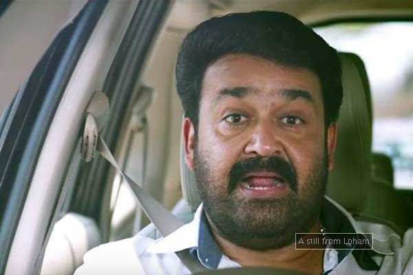 Mohanlal's ‘Loham’: Reasons to watch the film