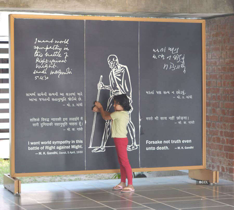 This photograph was clicked by Varsha Shah