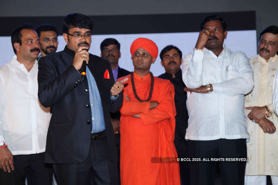 Guests during the audio launch of Kannada movie