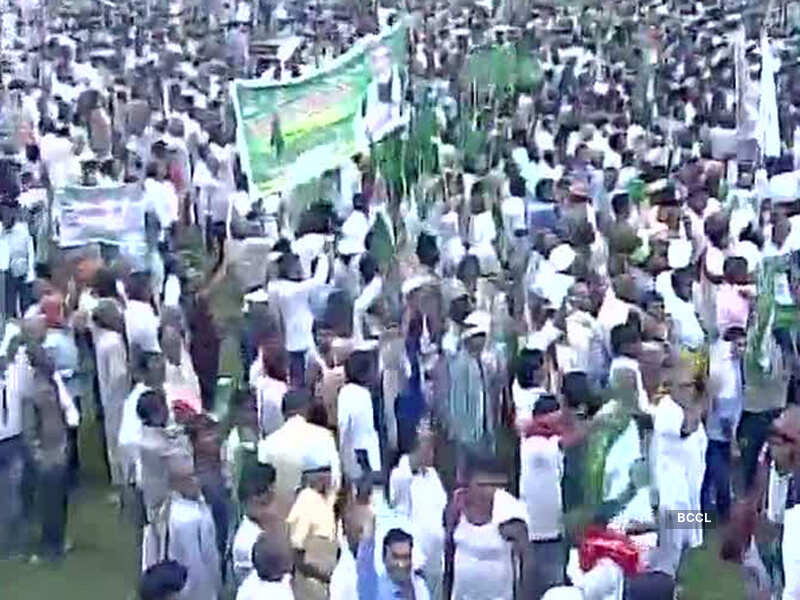 People attend 'Swabhiman' rally