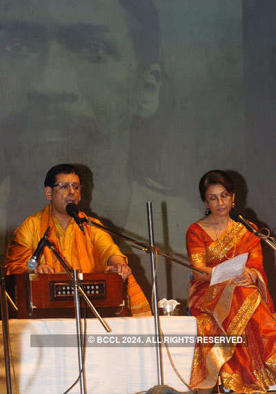 Sharmila at Geeti Aleksha 