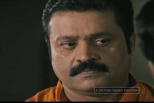 Malayalam superstars and their flop films