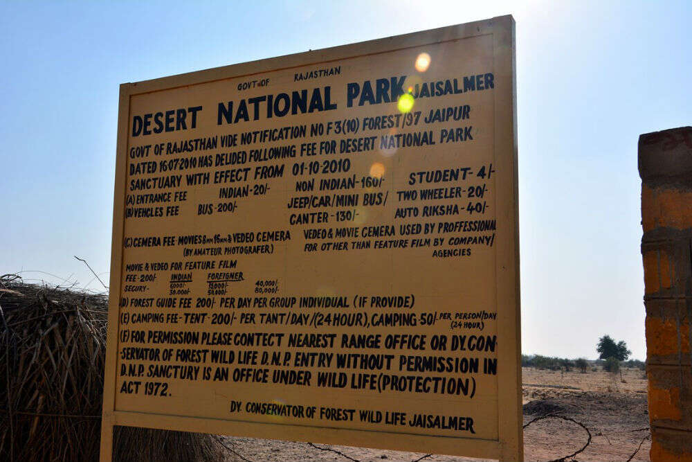 Desert nation park