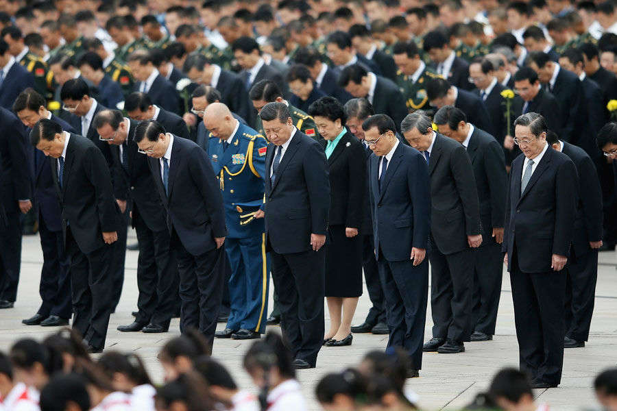 China observes Martyrs' Day