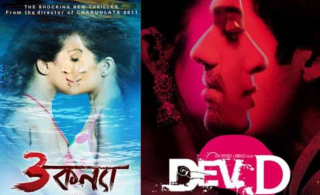 Tolly posters inspired from Bollywood and Hollywood