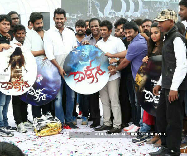 Rakshasi: Audio Launch