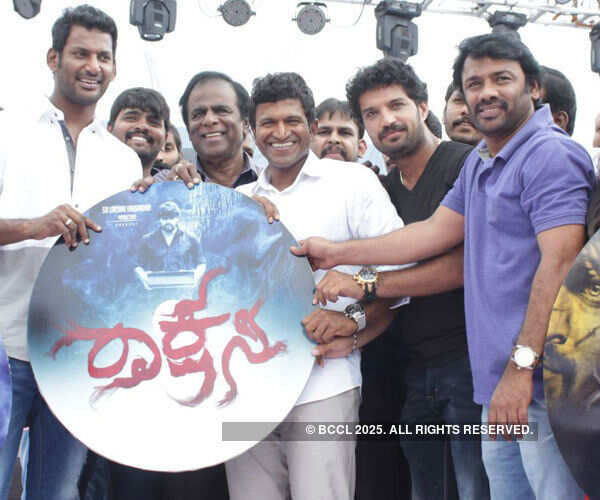 Rakshasi: Audio Launch