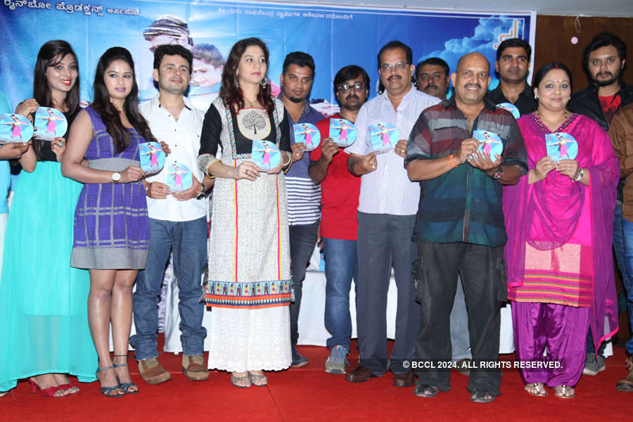 Preeti Kithabu: Audio launch