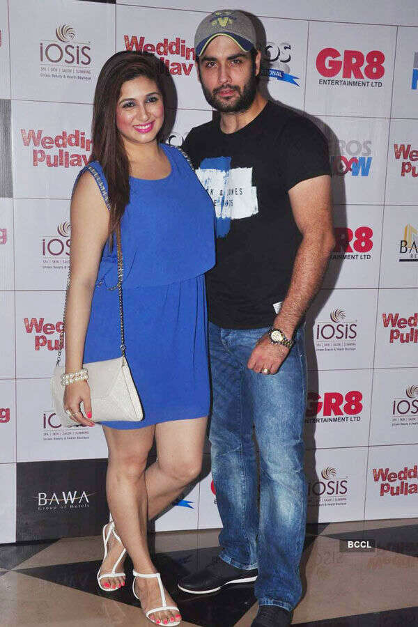 Wedding Pullav: Premiere