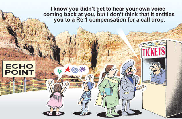 Call drop compensation