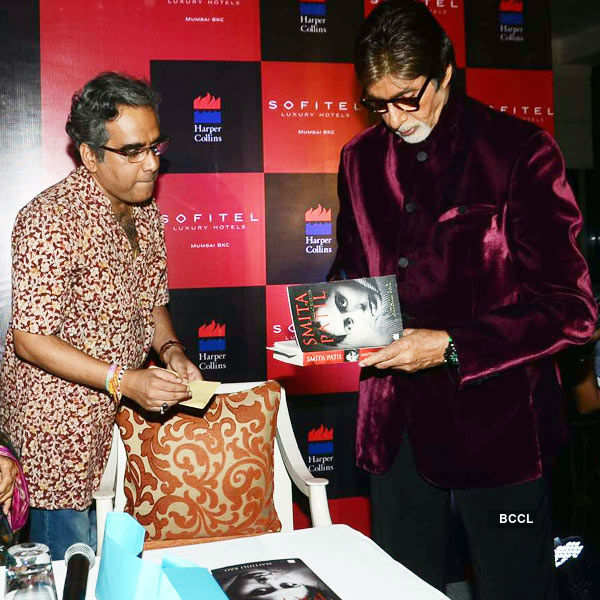 Smita Patil's biography launch