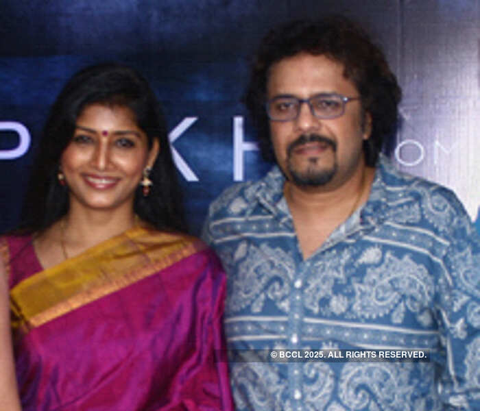 Pakhi: Announcement Party