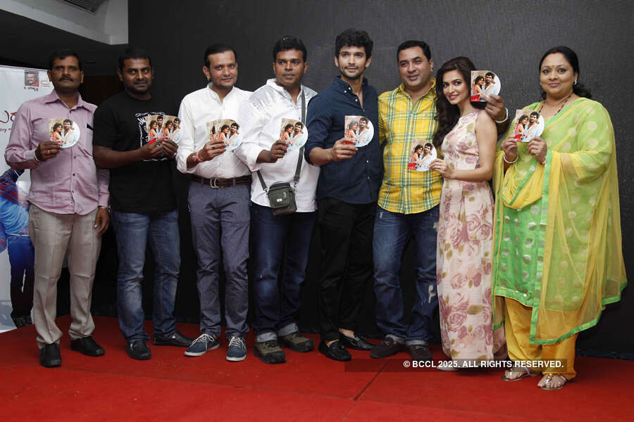 Minchagi Neenu Baralu: Audio Launch