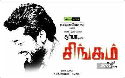 'Singam'