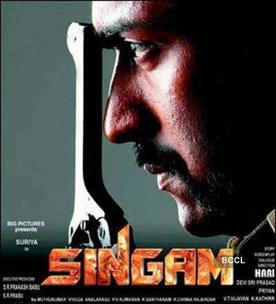 'Singam'