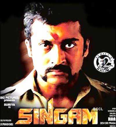 'Singam'