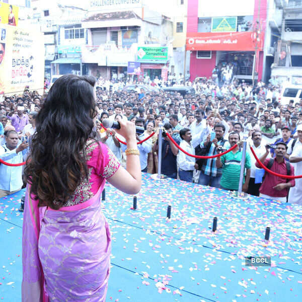 Trisha @ Store launch