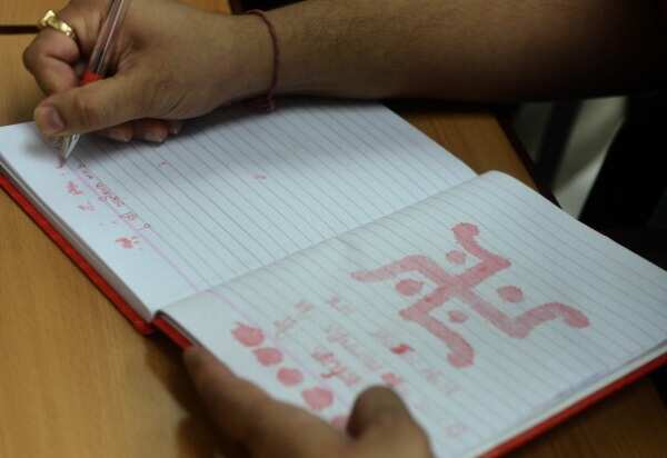 Diwali Celebrated Around The World