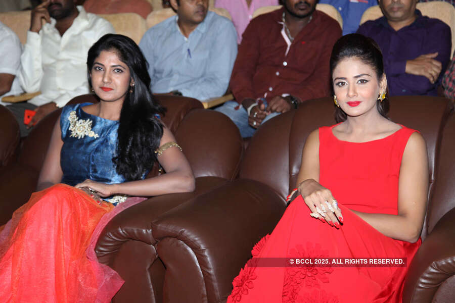 Killing Veerappan: Audio Launch