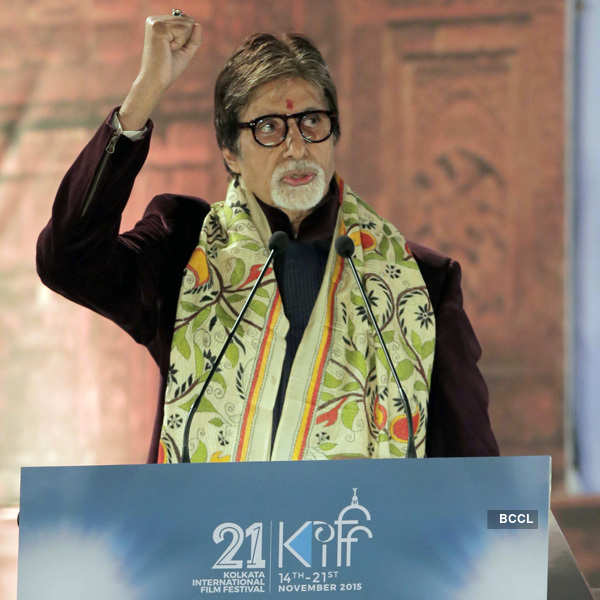 21st Kolkata International Film Festival