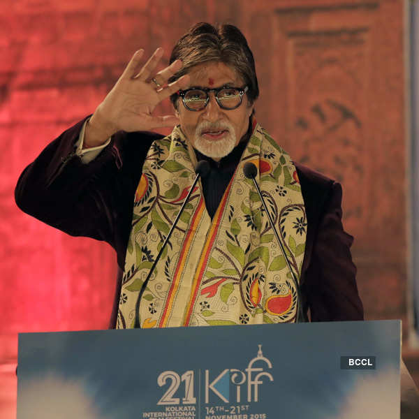 21st Kolkata International Film Festival