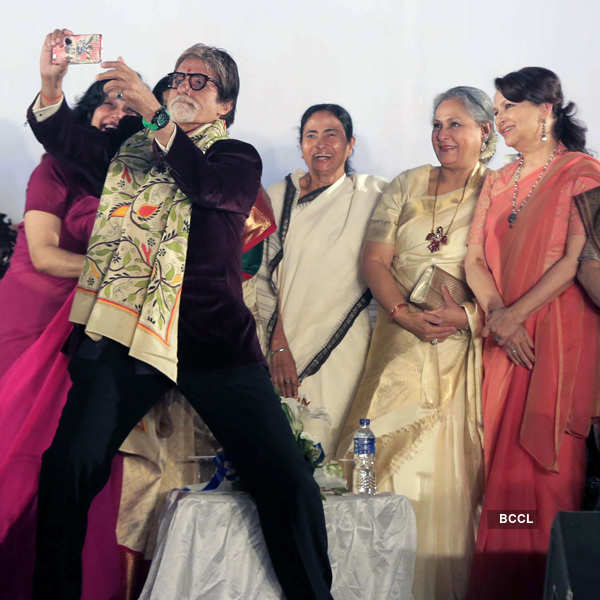 21st Kolkata International Film Festival