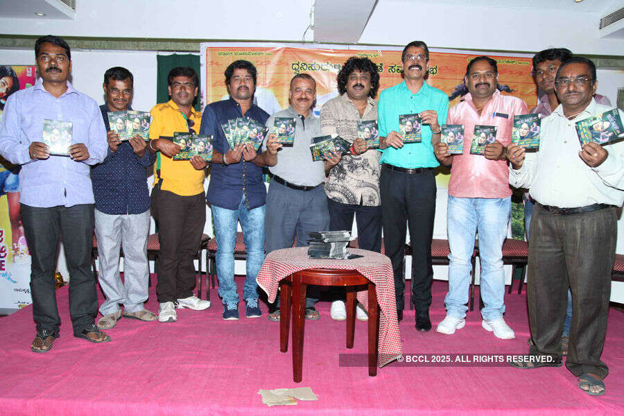Kanji Pinji Love: Audio launch