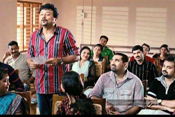 Malayalam movies that remind you of college
