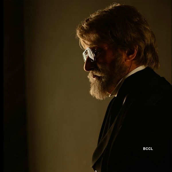 SHAMITABH