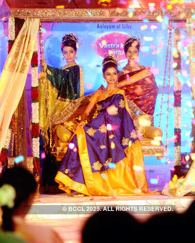 Hema launches 'Pothys'