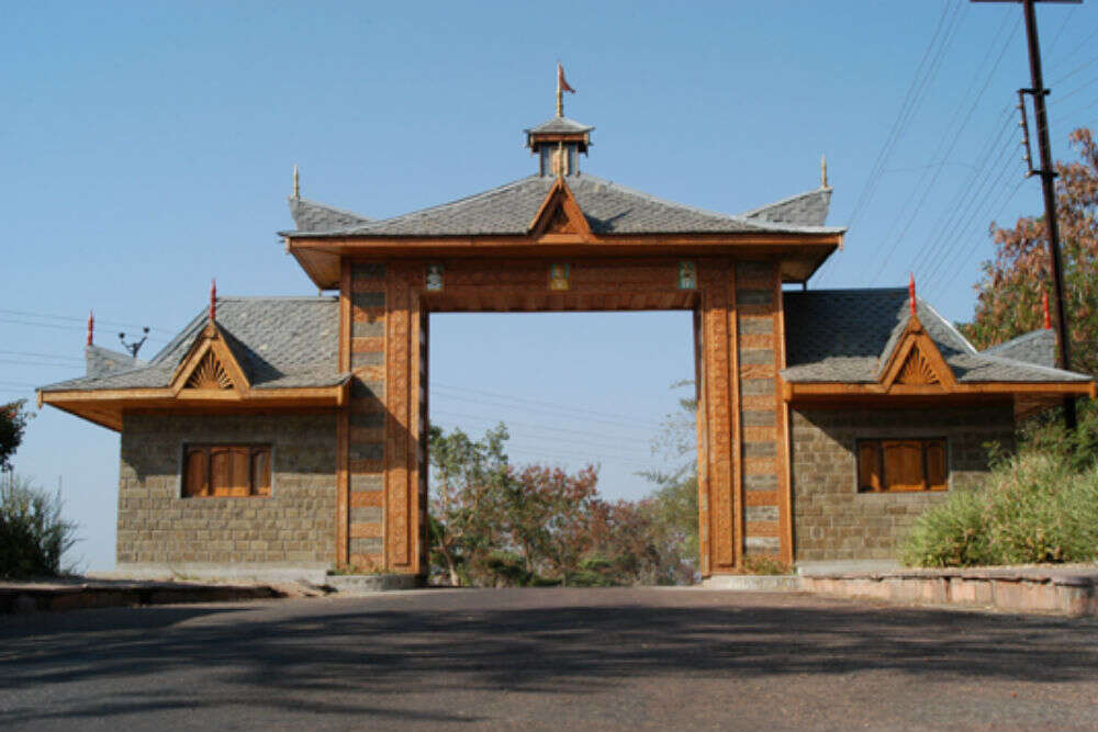 Museum of Man