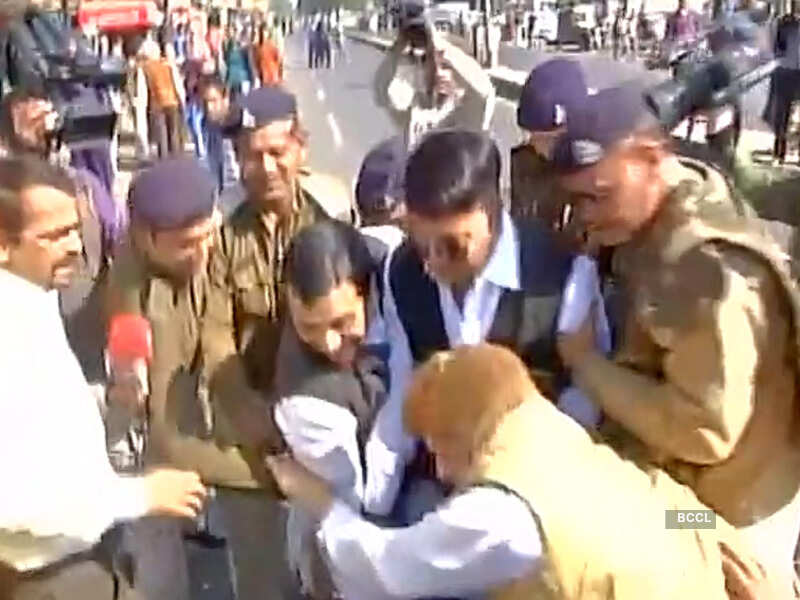 Congress workers protest against BJP