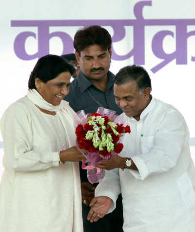 Mayawati at an Eco Park 