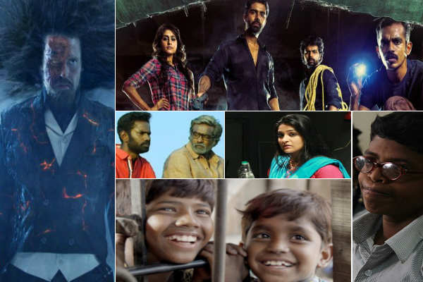 Good small films of 2015