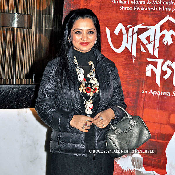 Arshinagar: Premiere