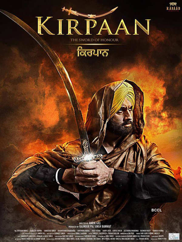 Kirpaan: The Sword of Honour