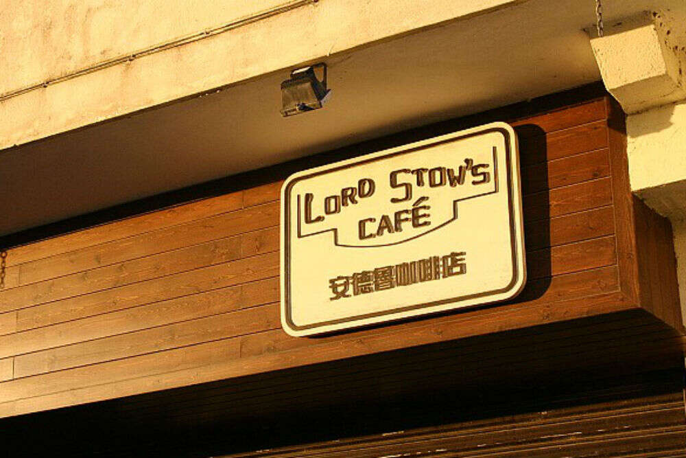 Lord_stow