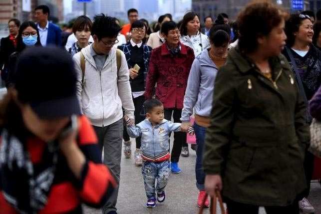 China to limit family size for up to 30 years | The Times of India