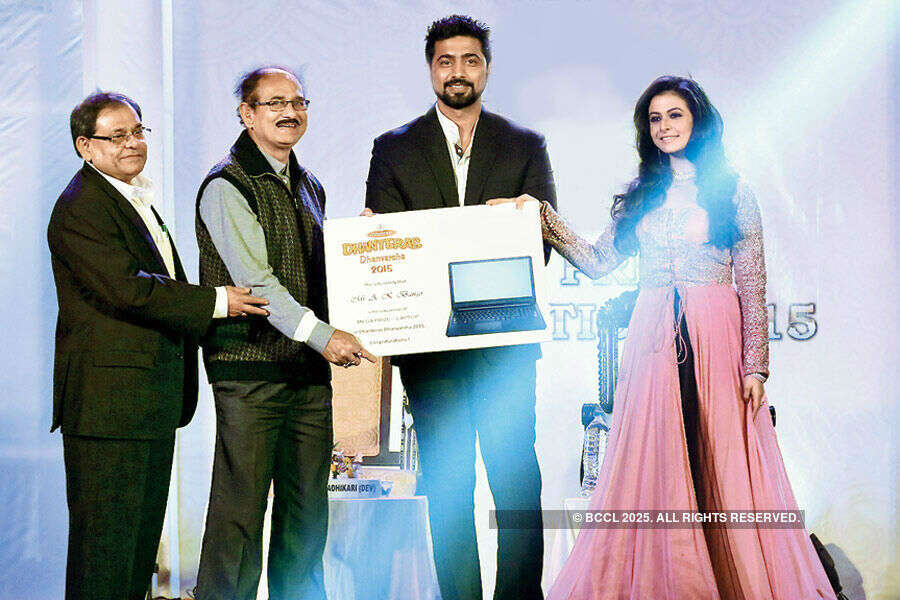 Dhanteras Dhanvarsha