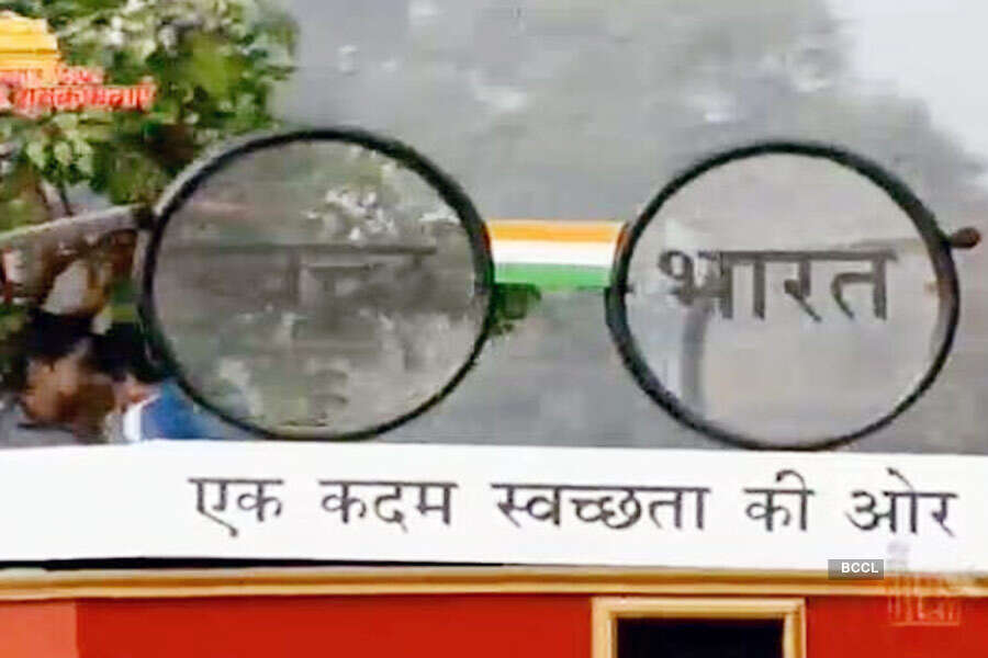 India celebrates 67th Republic Day