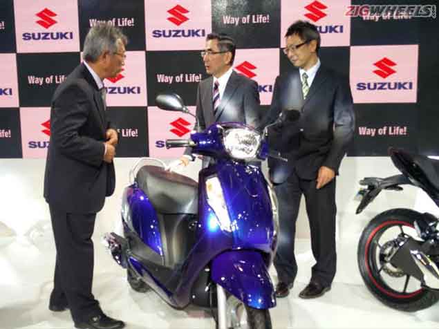 maruti suzuki access 125 showroom near me