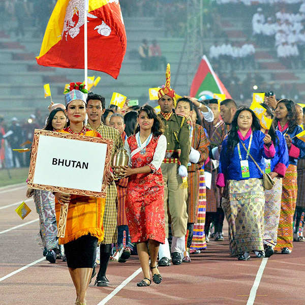 12th South Asian Games