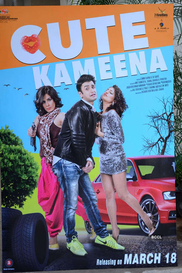 Cute Kameena: Trailer Launch