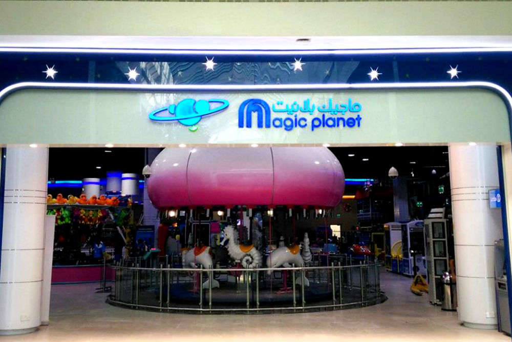 Magic Planet Dubai Times Of India Travel