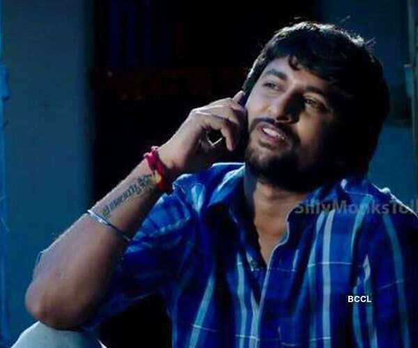 Krishna Gadi Veera Prema Gaadha