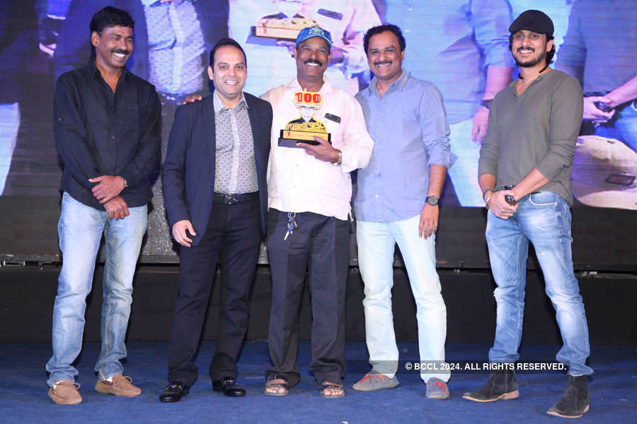 1st Rank Raju: 100 days celebrations