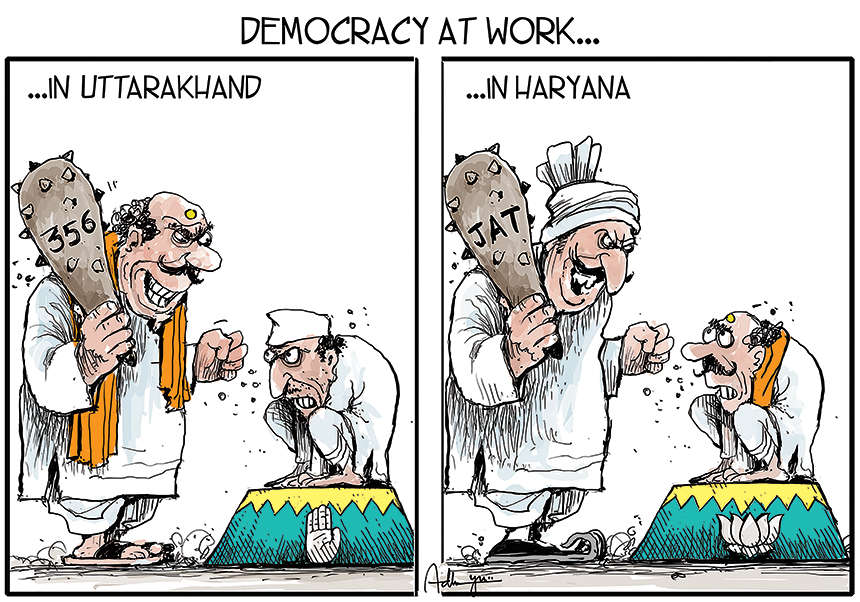 Democracy at work | Times of India Mobile